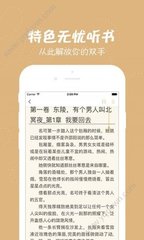 鸭博APP官网